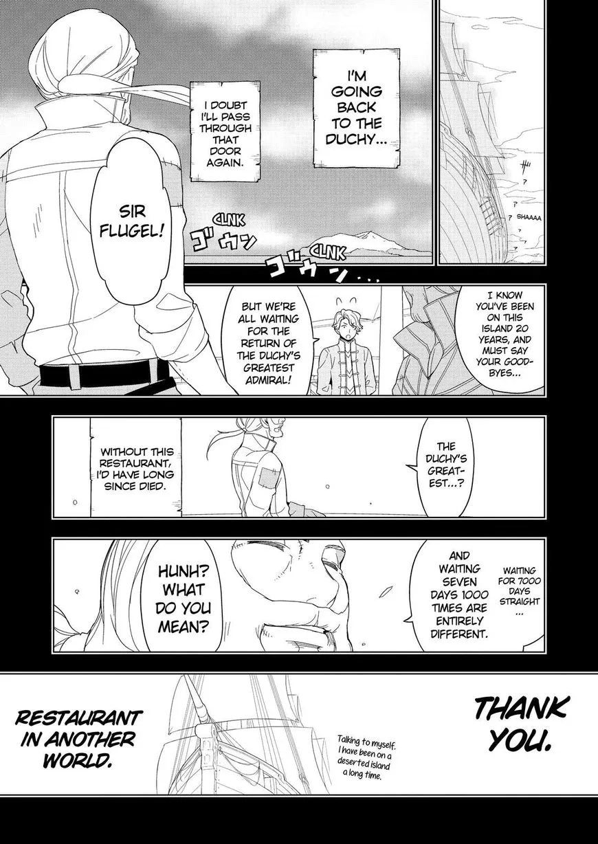 Isekai Shokudou Chapter 9 page 16 - 