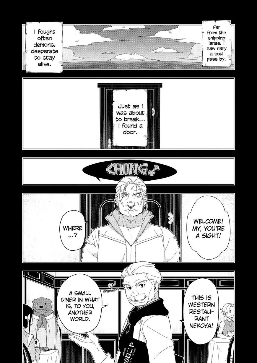 Isekai Shokudou Chapter 9 page 5 - 