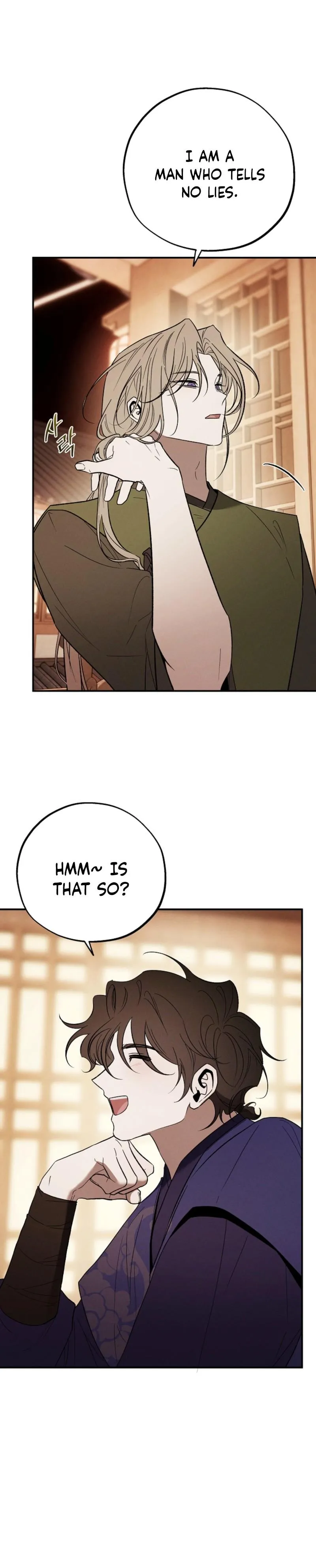 Isekai Slave Master Chapter 29 page 7 - 