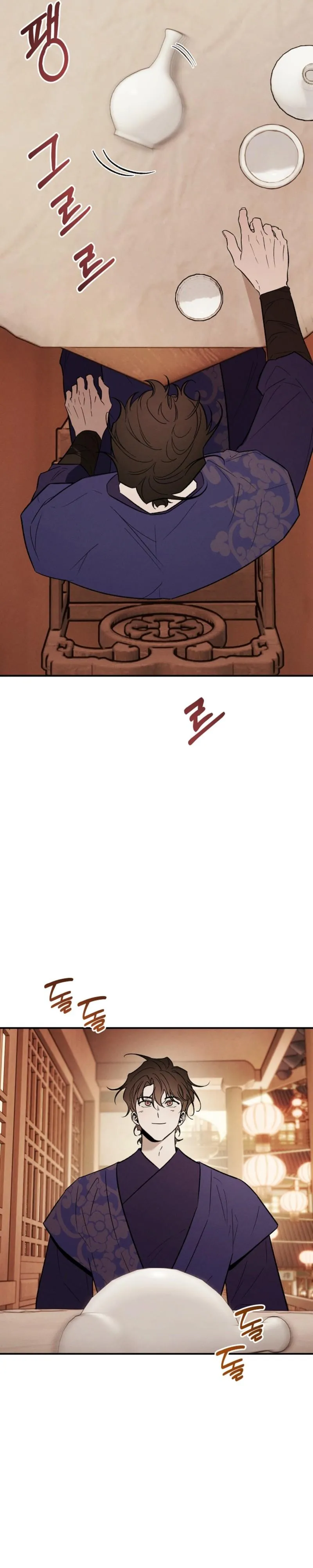 Isekai Slave Master Chapter 29 page 9 - 