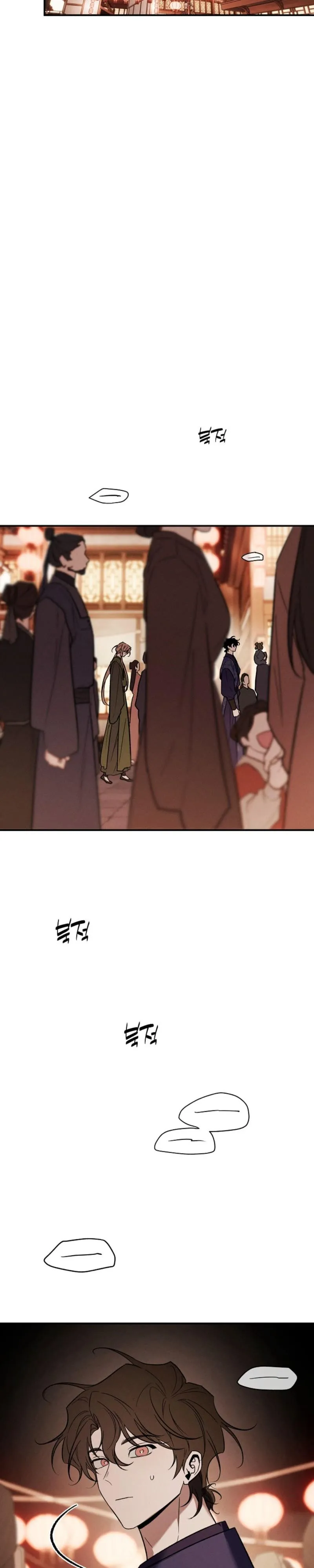 Isekai Slave Master Chapter 30 page 11 - 