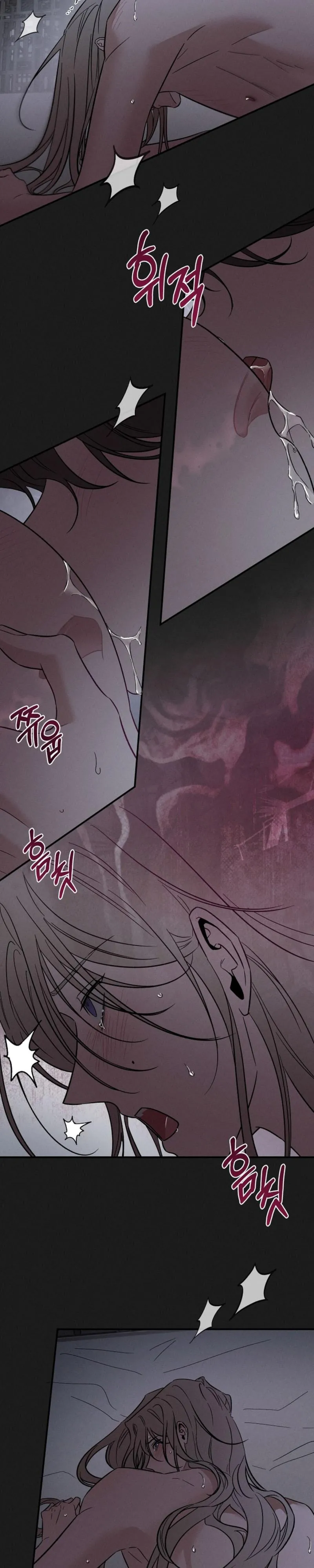 Isekai Slave Master Chapter 33 page 12 - 