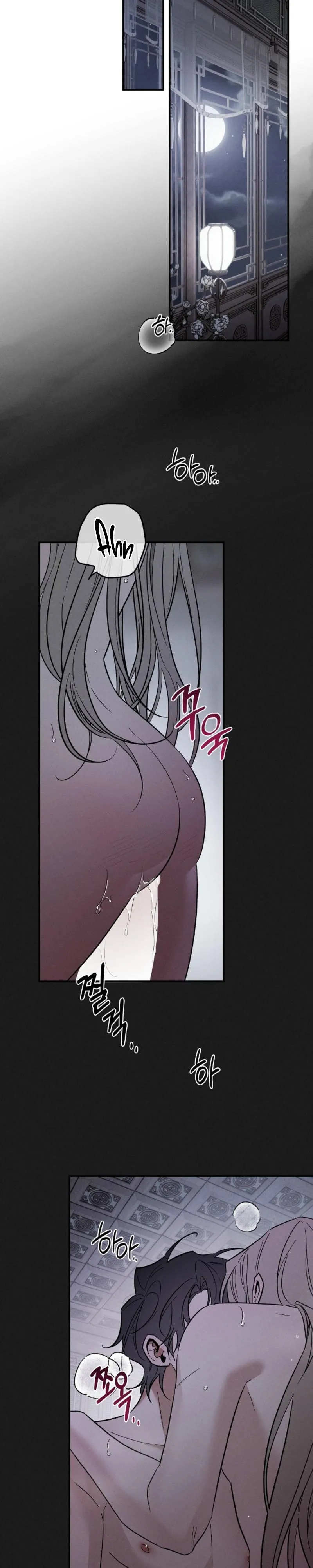 Isekai Slave Master Chapter 33 page 8 - 