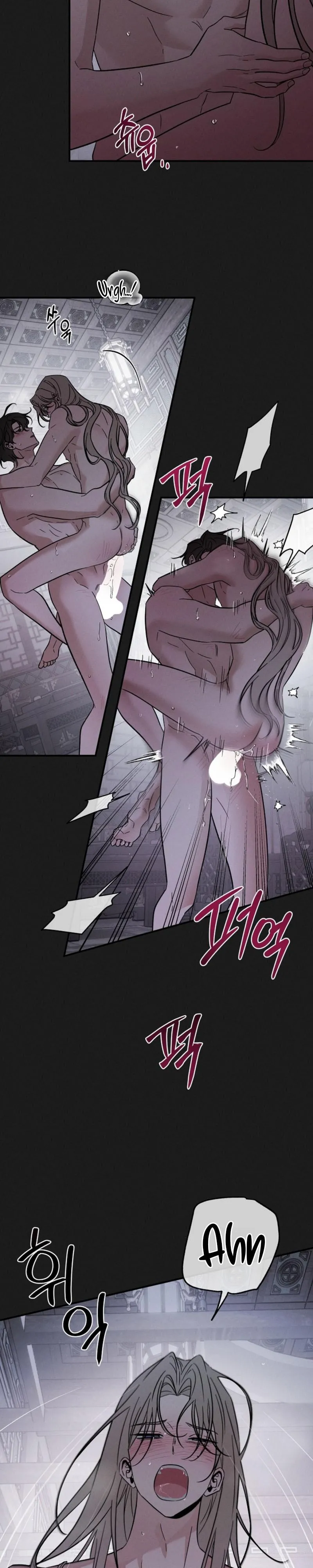 Isekai Slave Master Chapter 33 page 9 - 