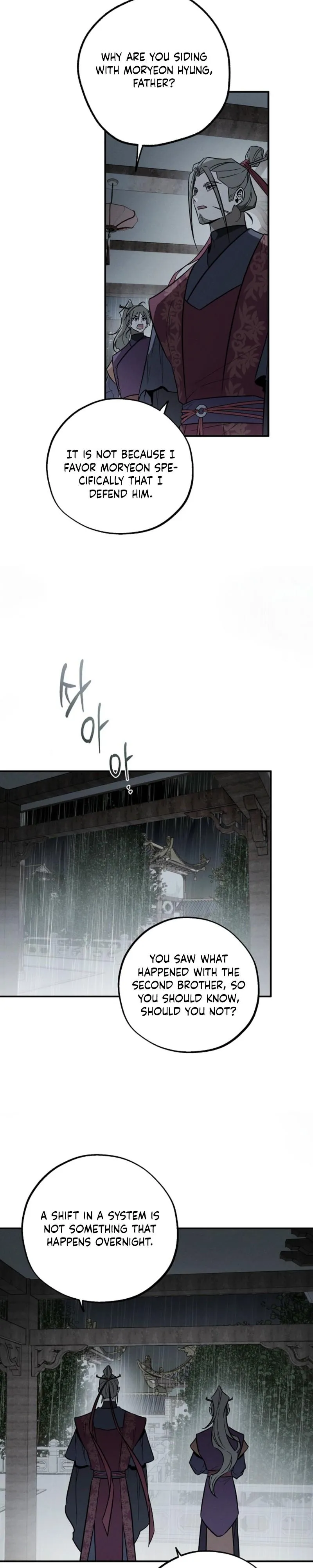 Isekai Slave Master Chapter 37 page 14 - 