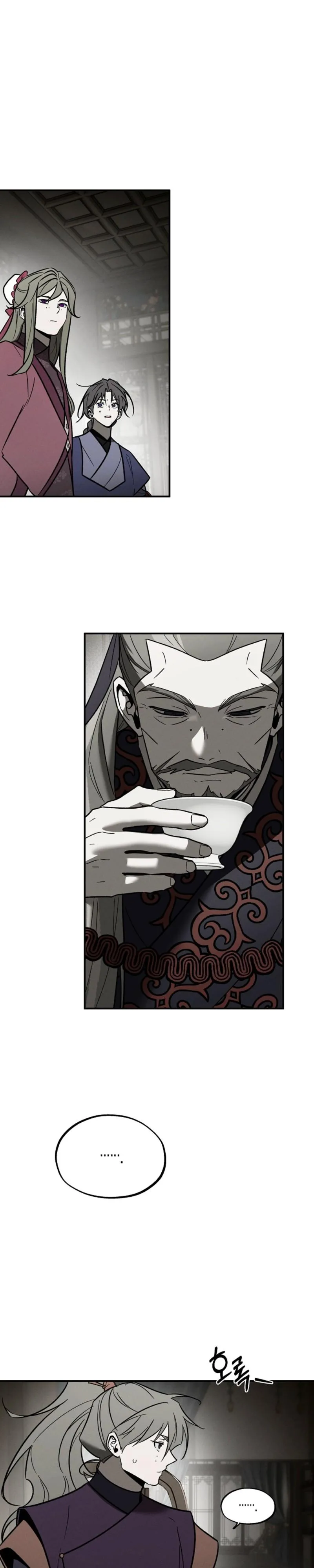 Isekai Slave Master Chapter 37 page 8 - 
