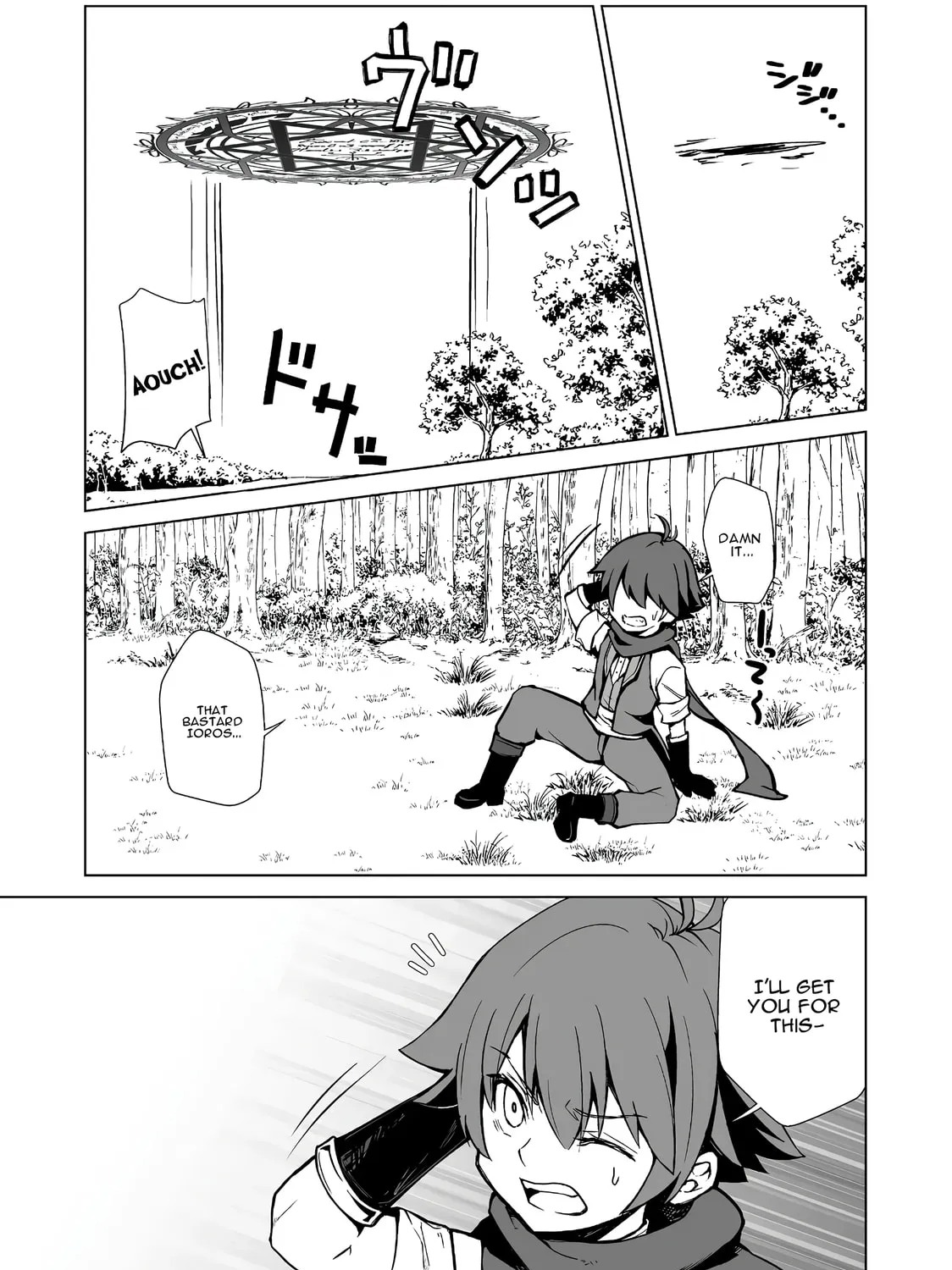 Isekai wa Template ni Michiafurete iru@COMIC Chapter 1 page 3 - 