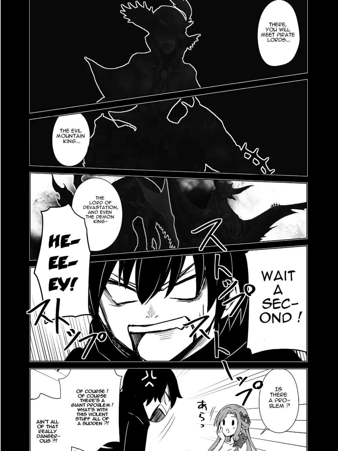 Isekai wa Template ni Michiafurete iru@COMIC Chapter 1 page 33 - 