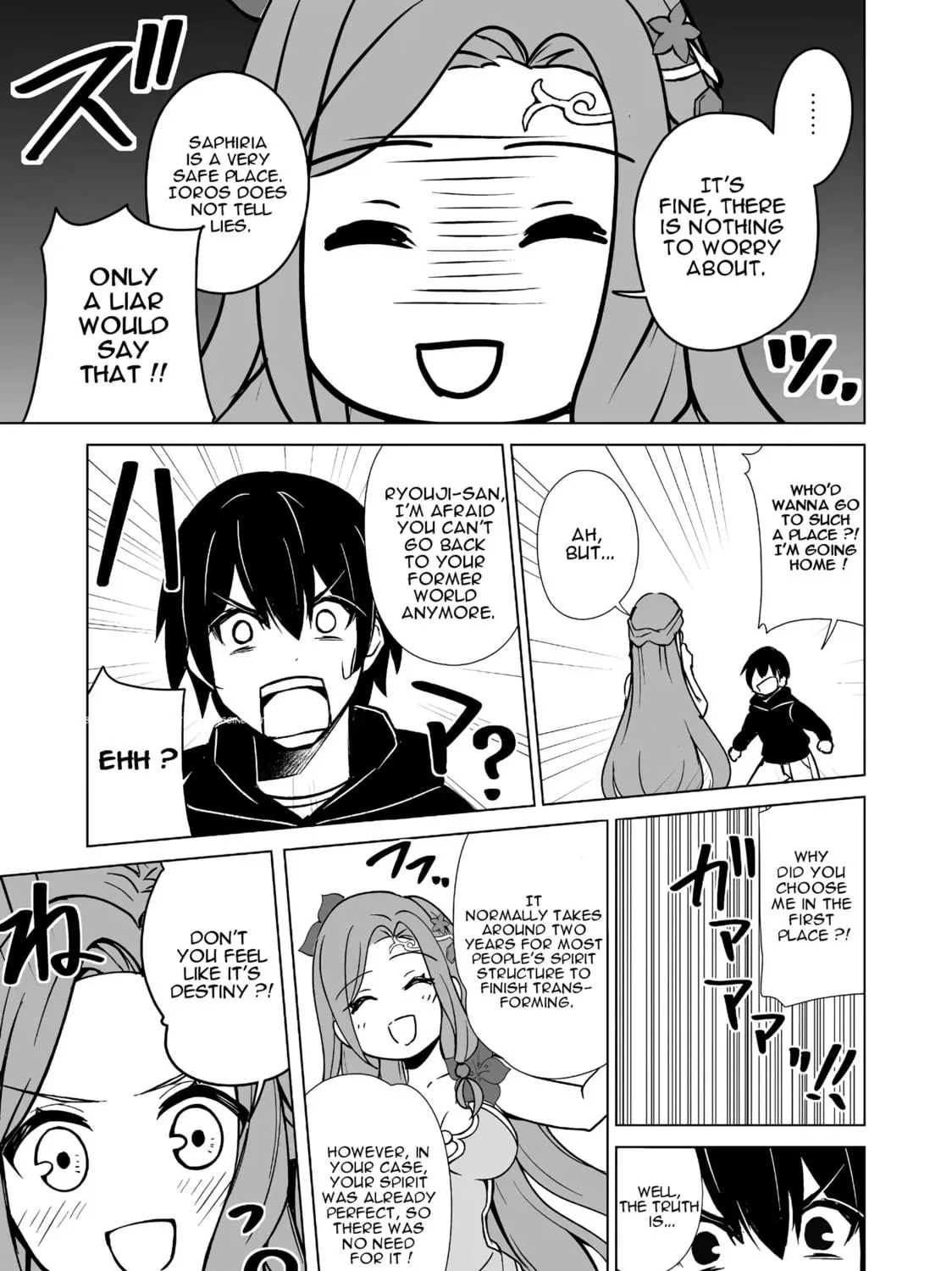 Isekai wa Template ni Michiafurete iru@COMIC Chapter 1 page 35 - 