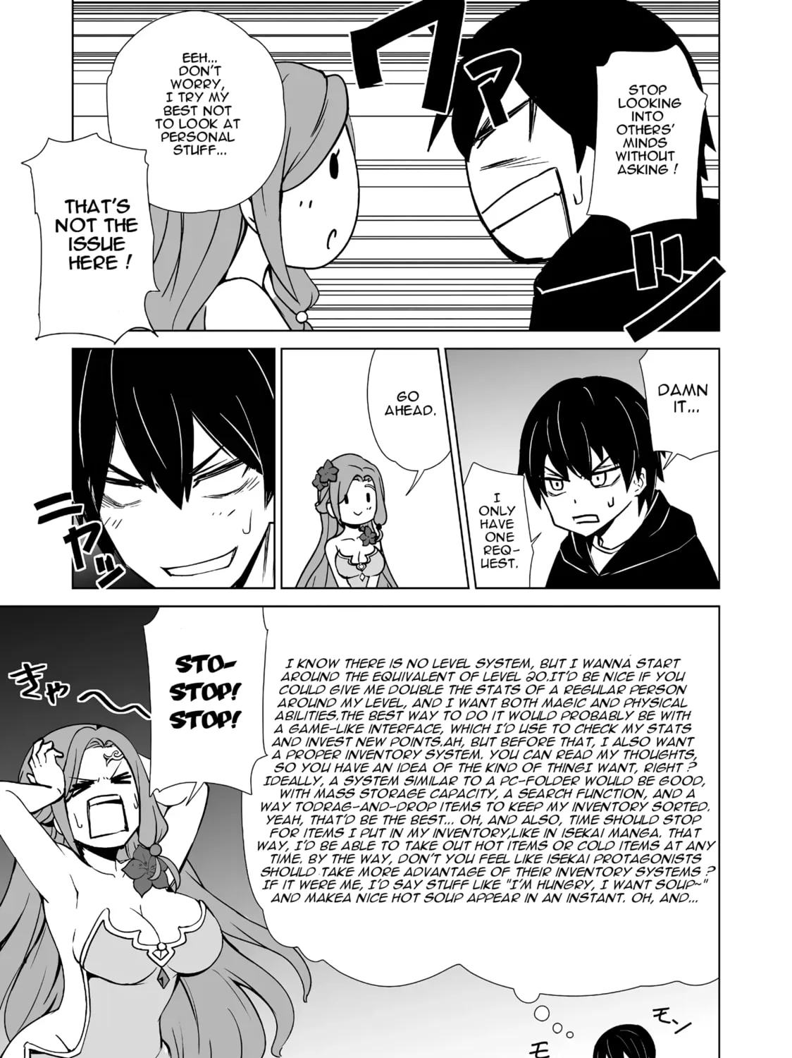 Isekai wa Template ni Michiafurete iru@COMIC Chapter 1 page 43 - 