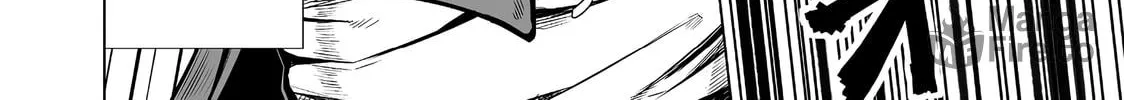 Isekai wa Template ni Michiafurete iru@COMIC Chapter 1 page 70 - 