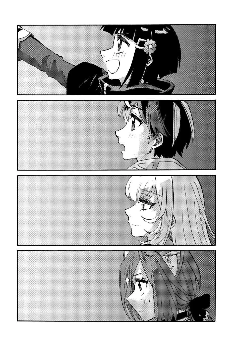 Isekai Walking Chapter 127 page 7 - 