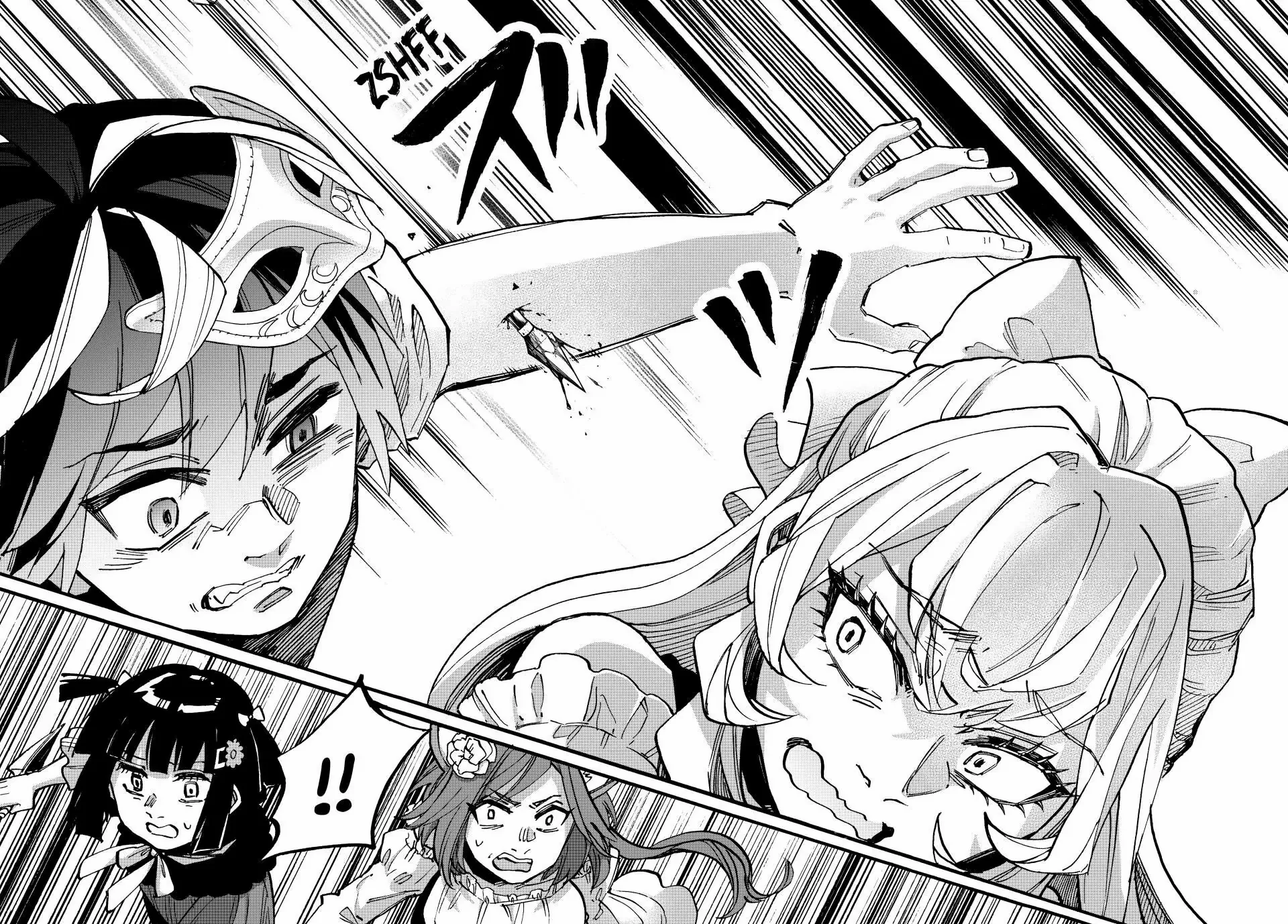 Isekai Walking Chapter 132 page 3 - 
