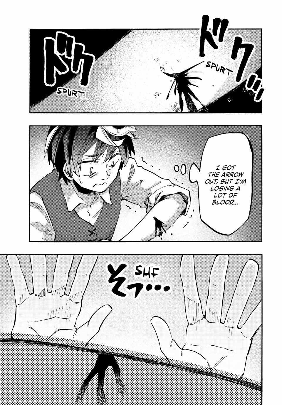 Isekai Walking Chapter 132 page 7 - 