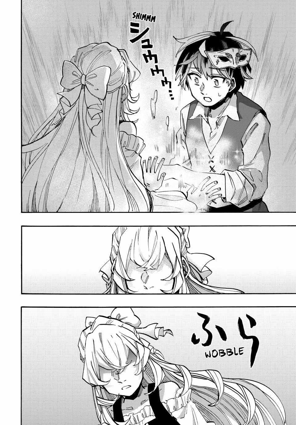 Isekai Walking Chapter 132 page 10 - 