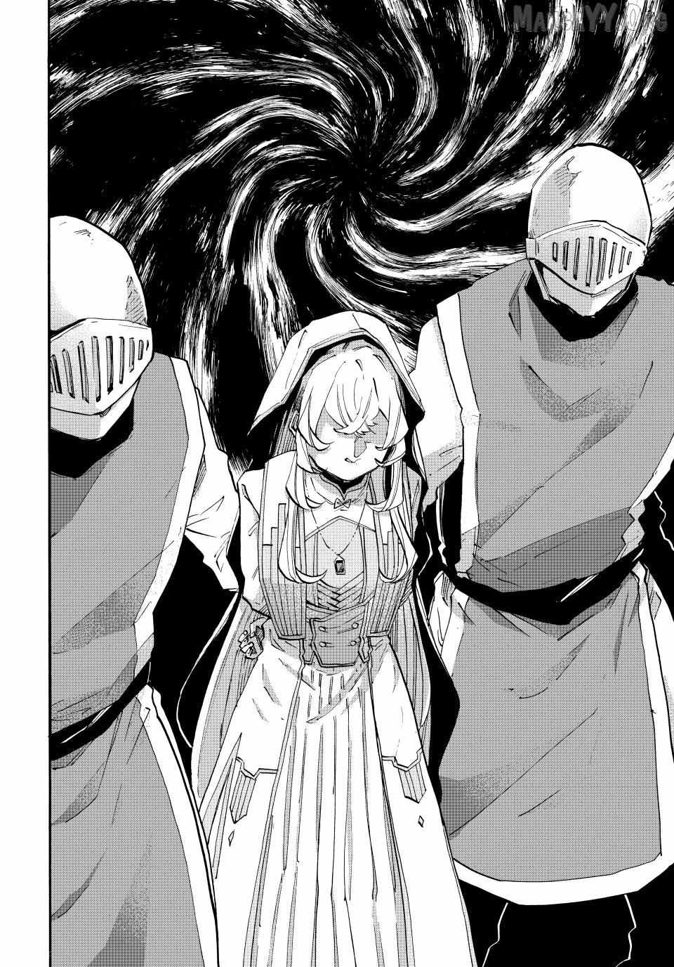 Isekai Walking Chapter 141 page 13 - 
