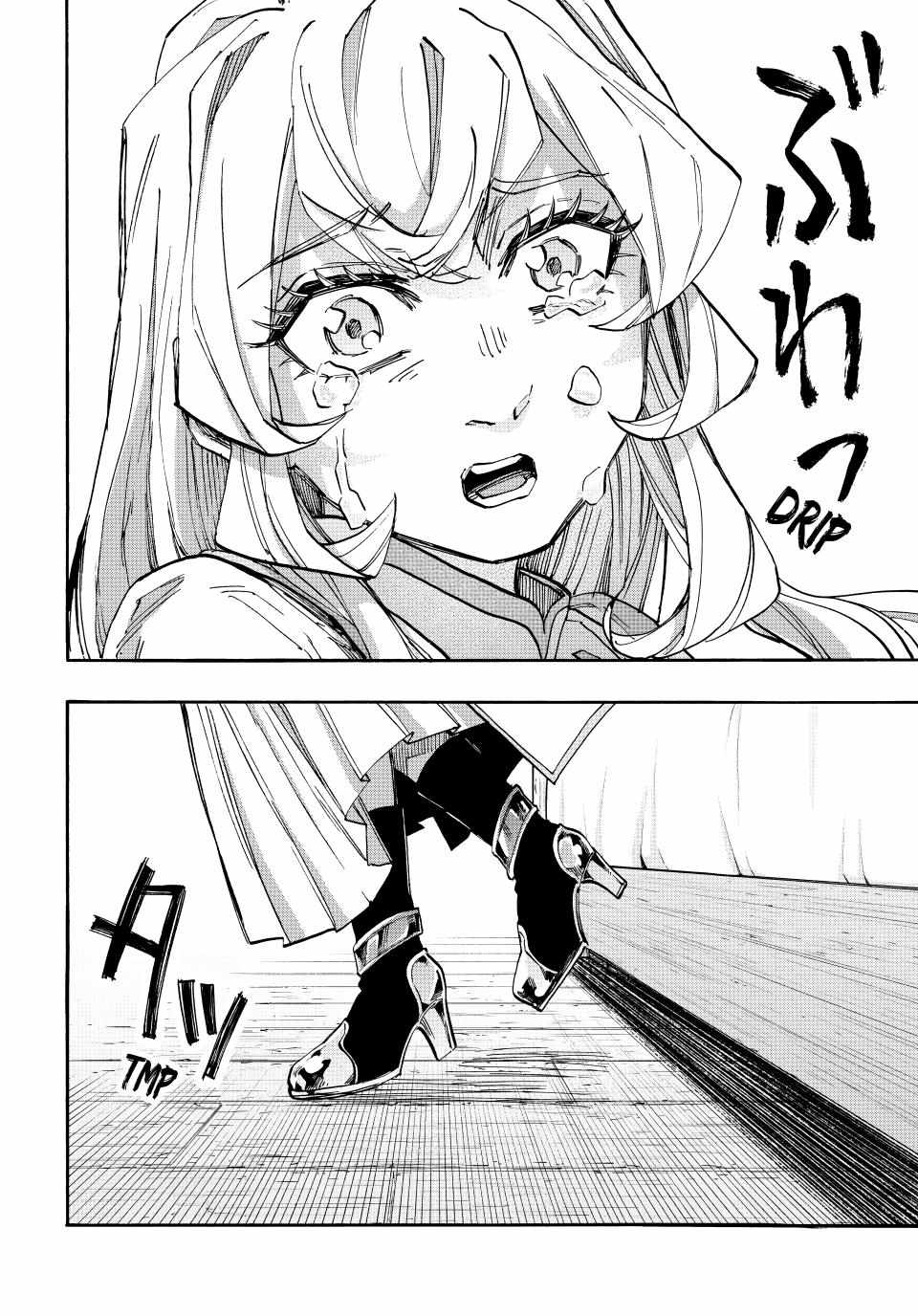 Isekai Walking Chapter 144 page 2 - 