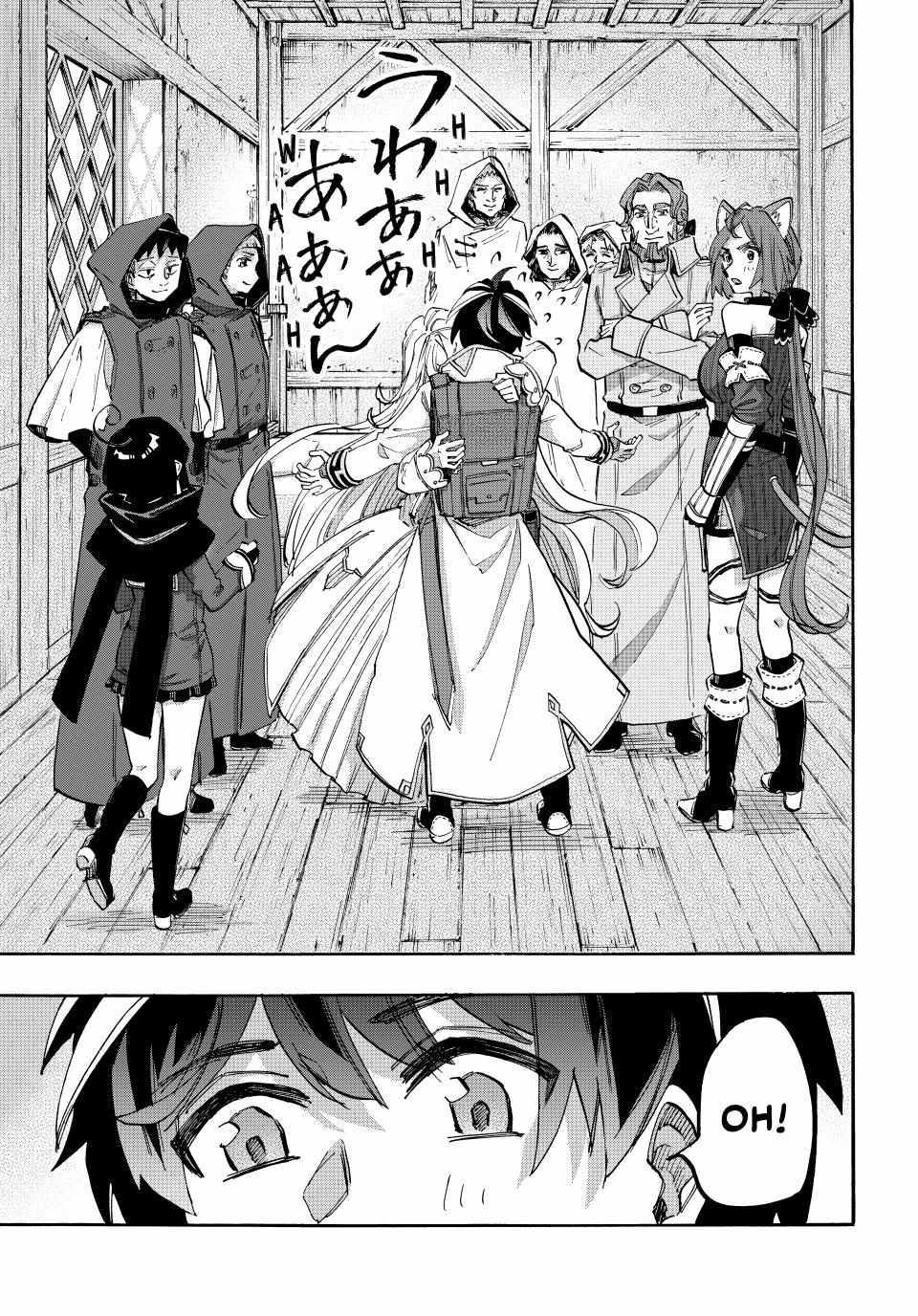 Isekai Walking Chapter 144 page 3 - 