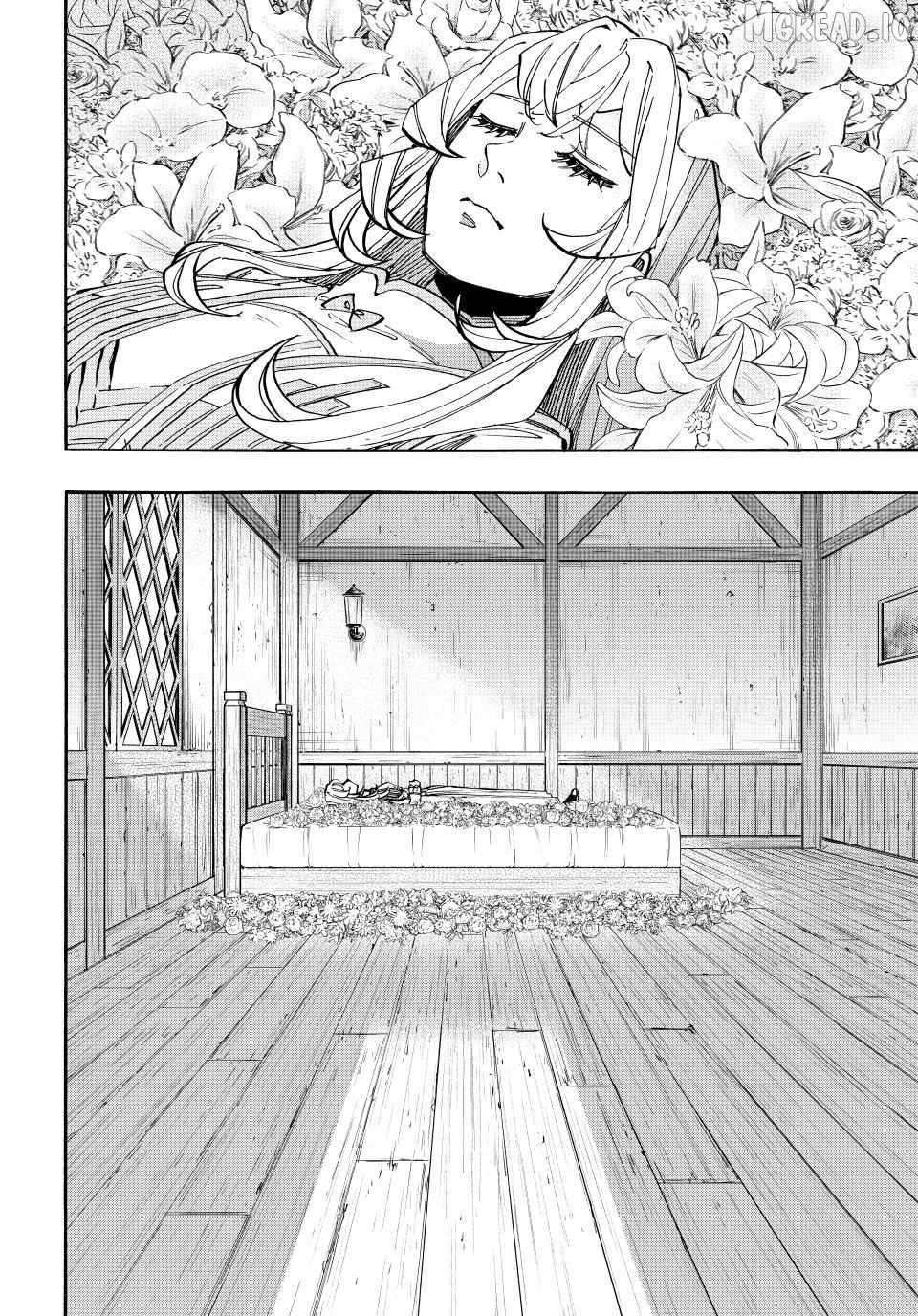 Isekai Walking Chapter 147 page 14 - 
