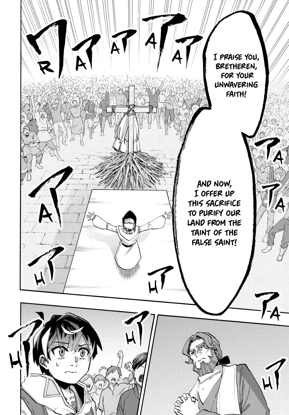 Isekai Walking Chapter 149 page 4 - 