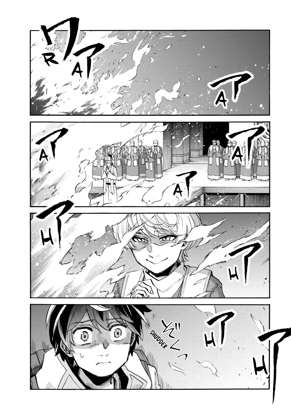 Isekai Walking Chapter 149 page 7 - 