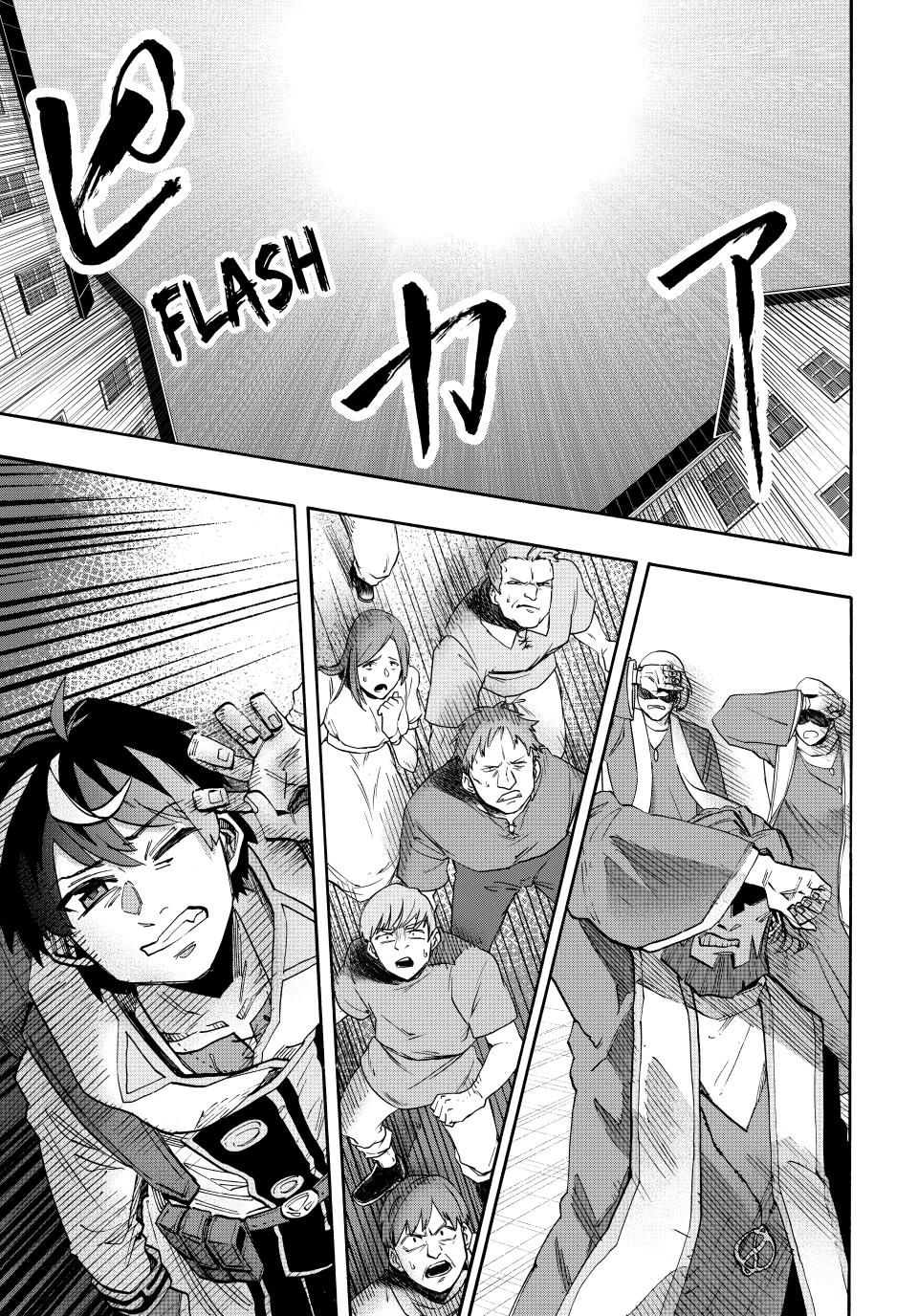 Isekai Walking Chapter 151 page 13 - 