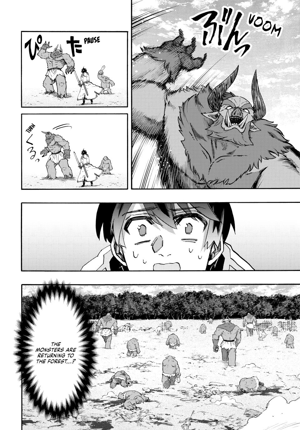 Isekai Walking Chapter 156 page 6 - 