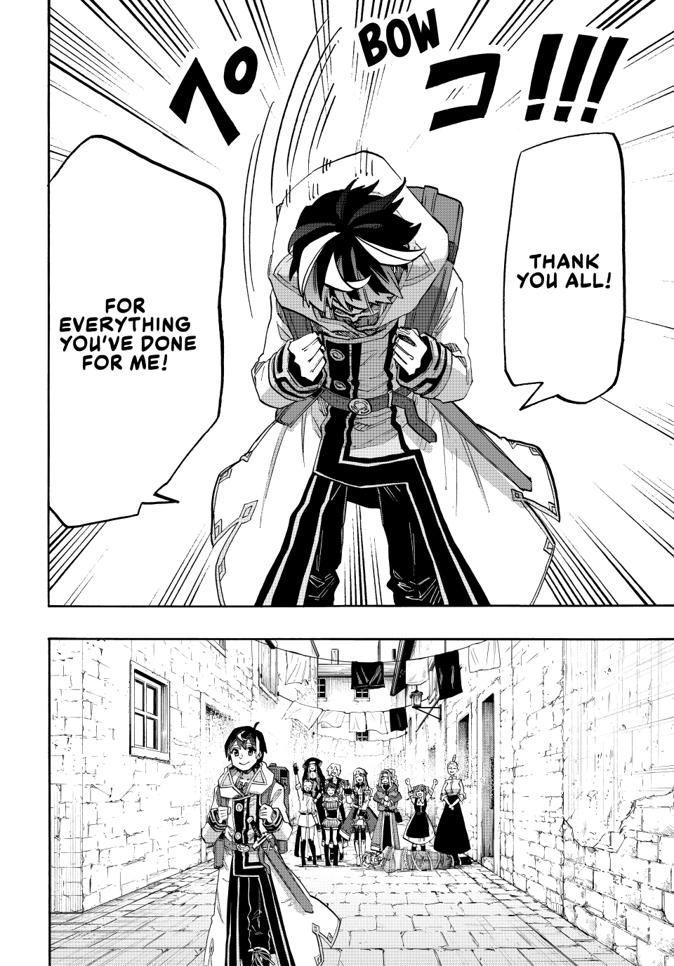 Isekai Walking Chapter 159 page 12 - 