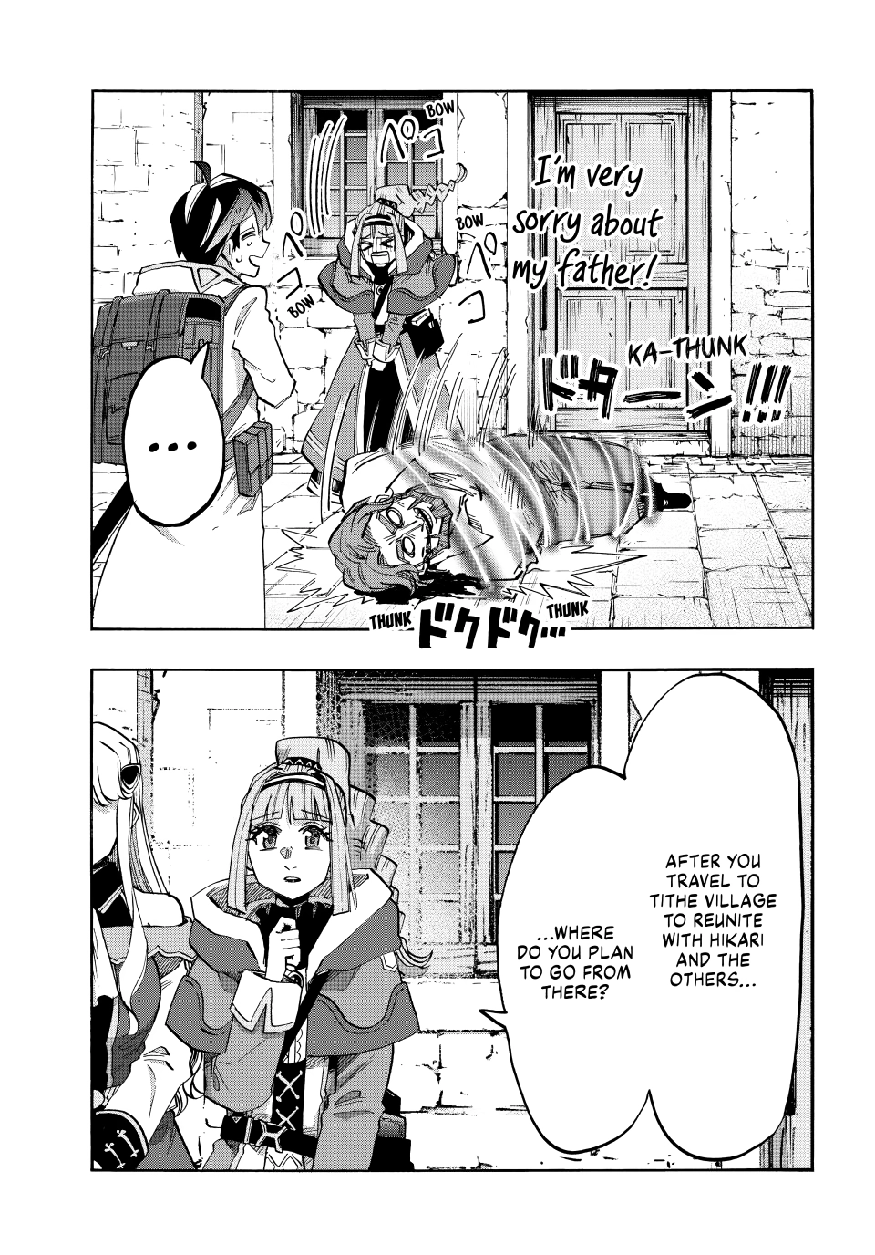 Isekai Walking Chapter 159 page 7 - 