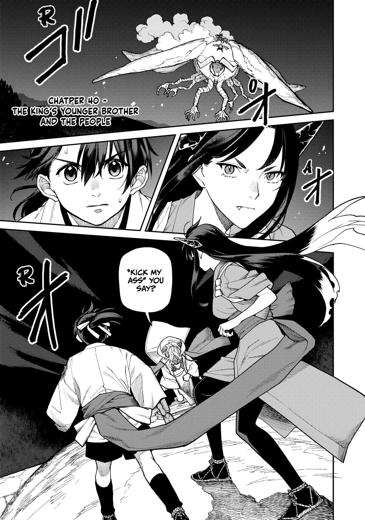 Ishigami Senki Chapter 40 page 1 - 