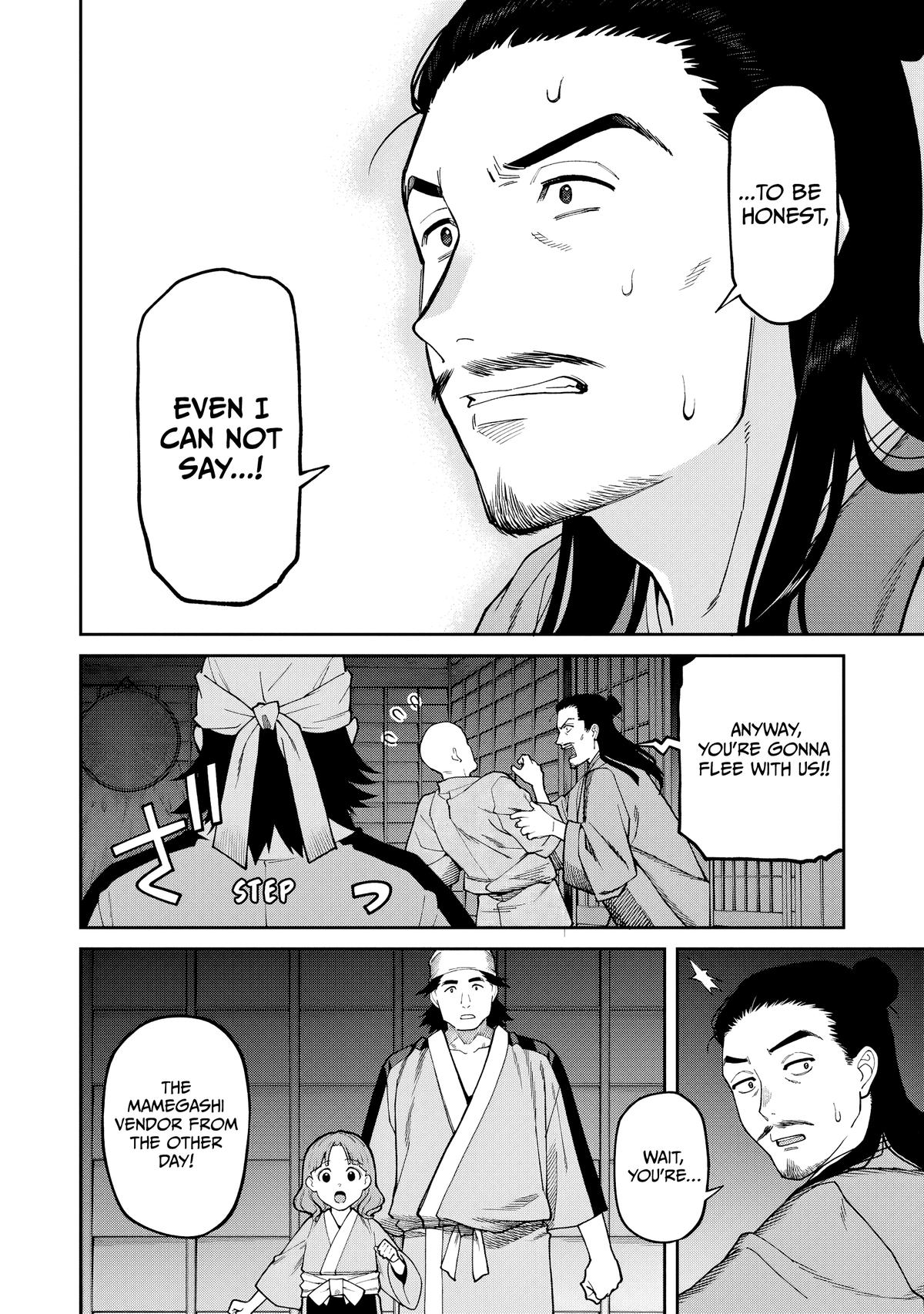 Ishigami Senki Chapter 40 page 11 - 