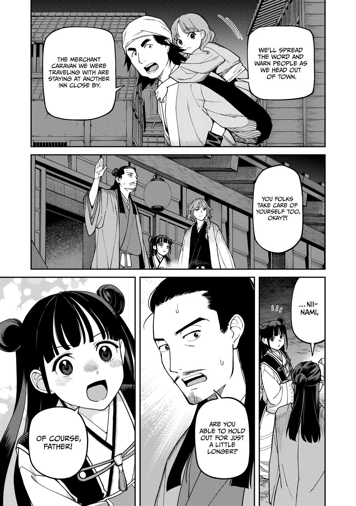 Ishigami Senki Chapter 40 page 14 - 