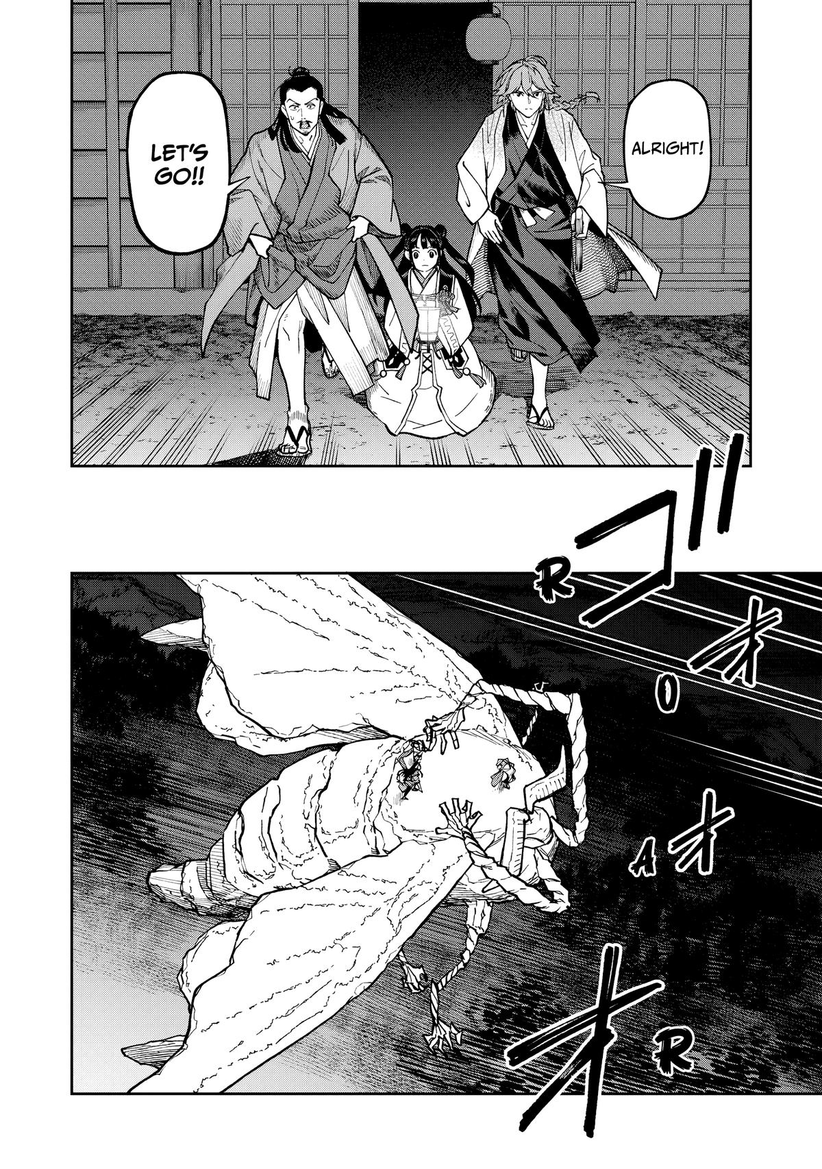 Ishigami Senki Chapter 40 page 15 - 