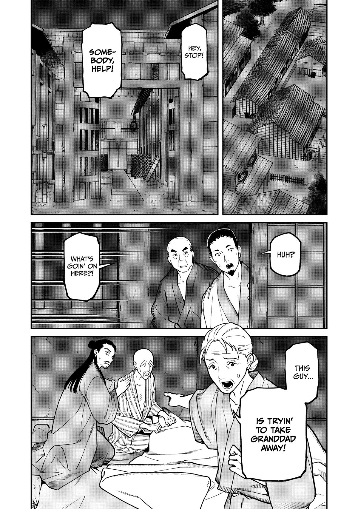 Ishigami Senki Chapter 40 page 3 - 