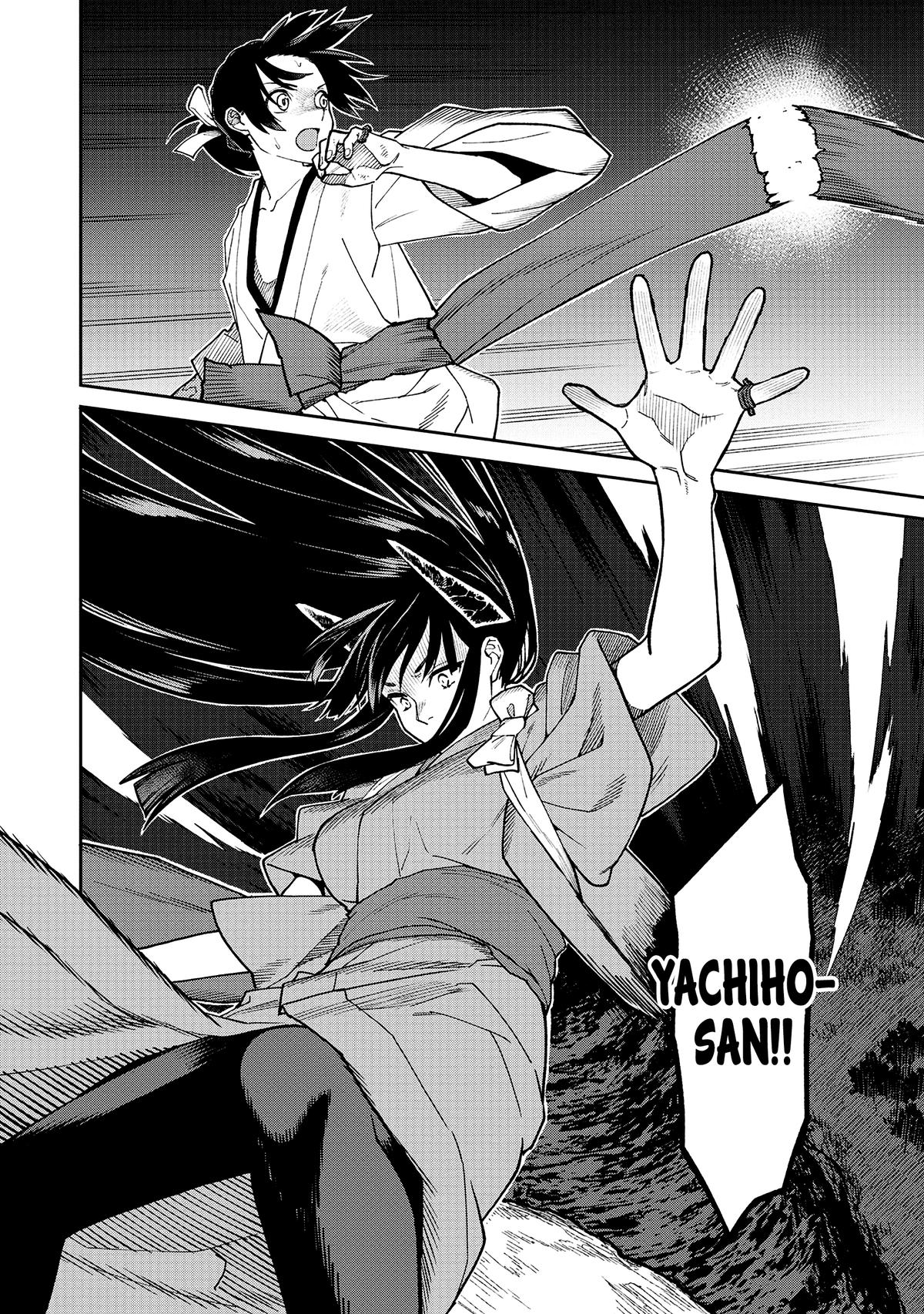 Ishigami Senki Chapter 40 page 32 - 