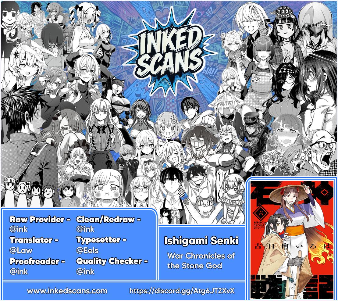 Ishigami Senki Chapter 40 page 34 - 