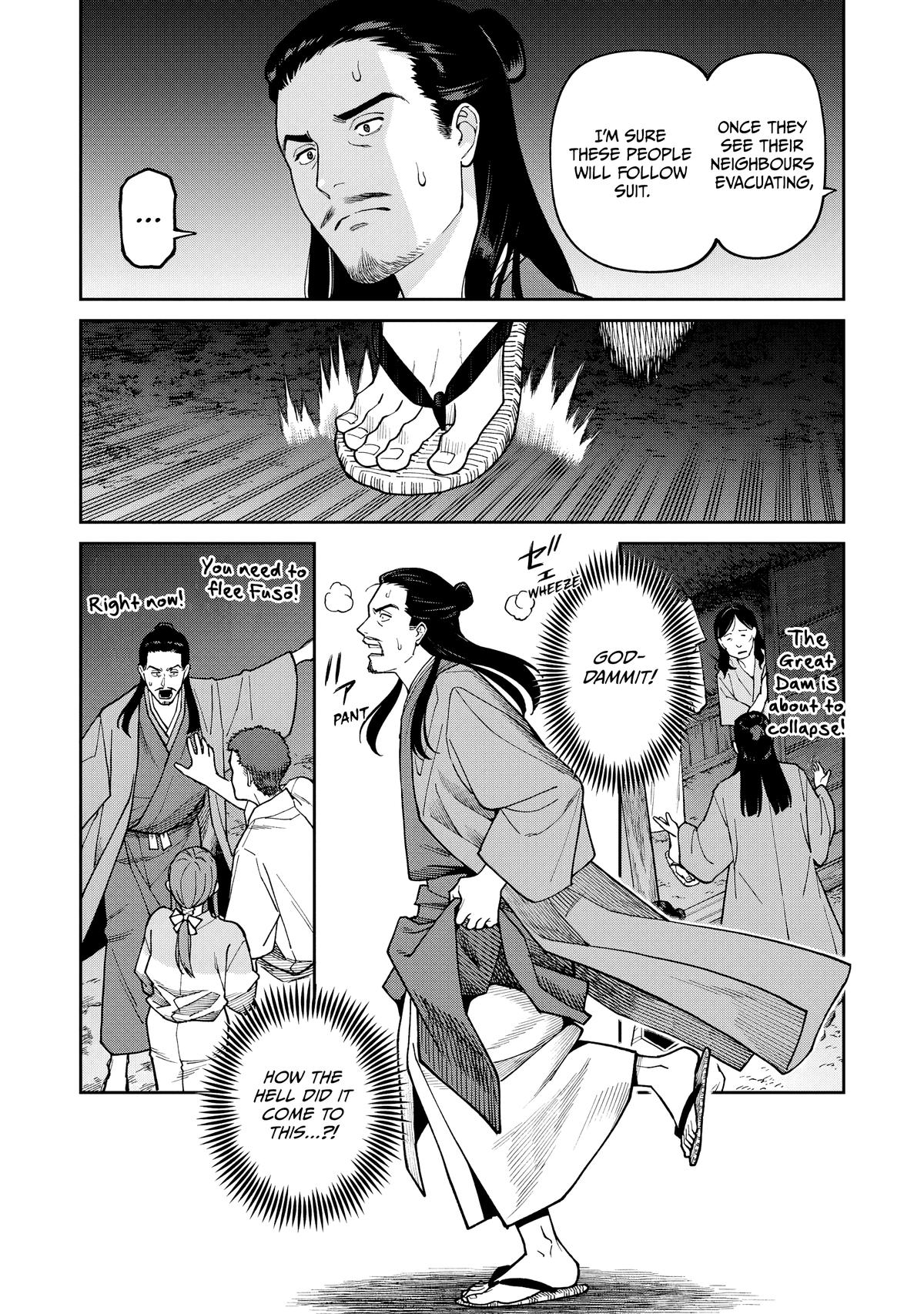 Ishigami Senki Chapter 40 page 6 - 