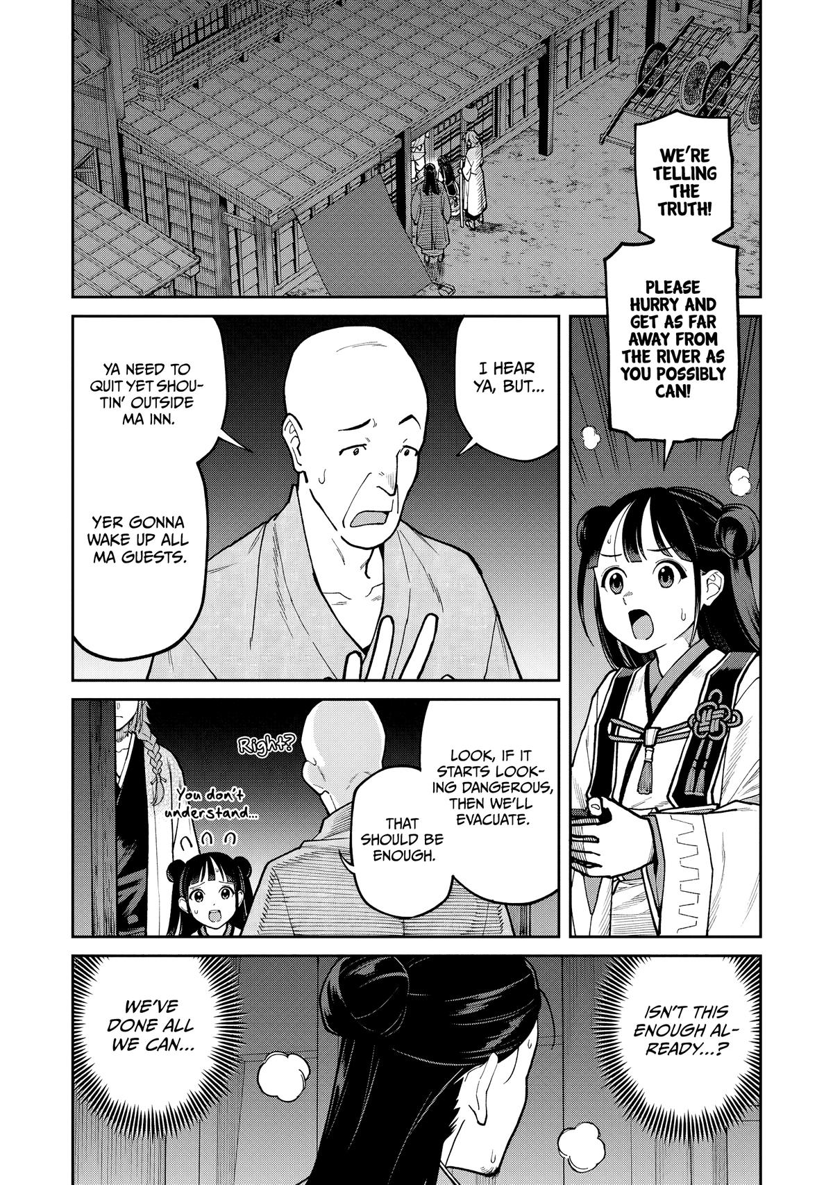 Ishigami Senki Chapter 40 page 7 - 