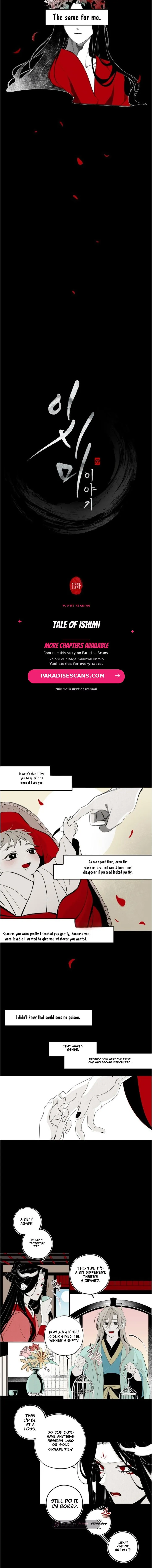 Ishimi's Story Chapter 13 page 2 - 