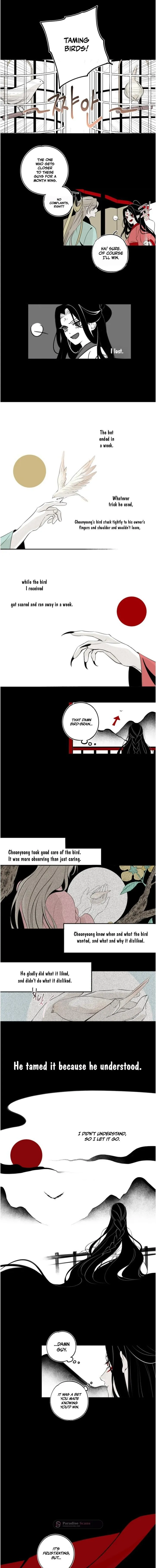 Ishimi's Story Chapter 13 page 3 - 