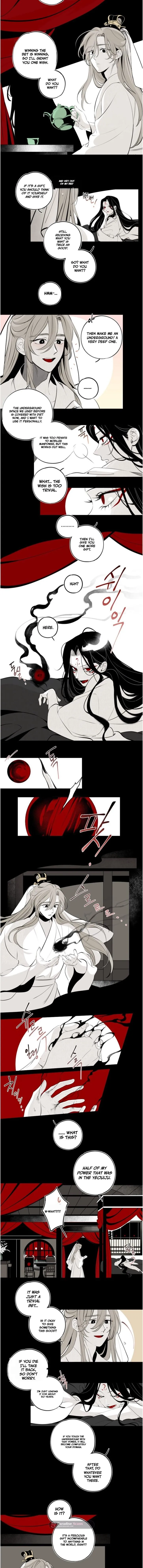 Ishimi's Story Chapter 13 page 4 - 