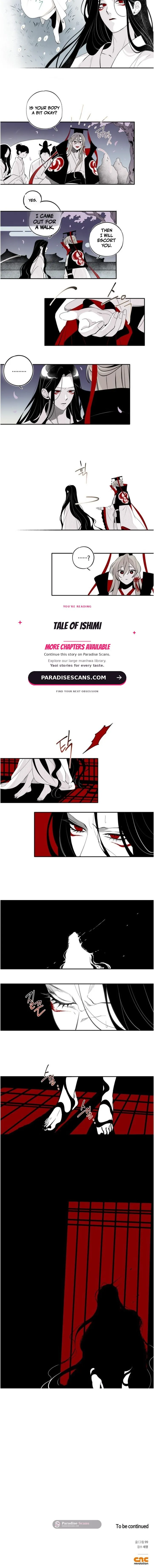 Ishimi's Story Chapter 13 page 6 - 
