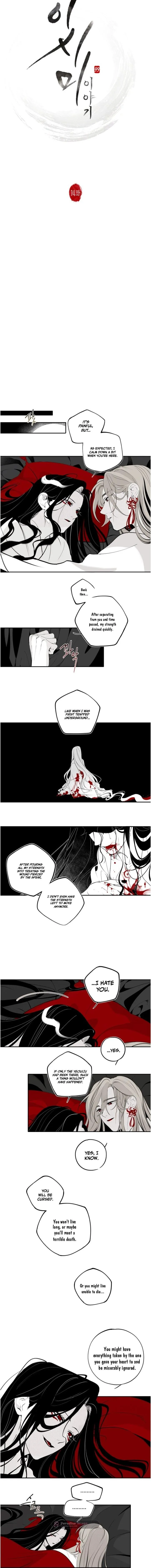 Ishimi's Story Chapter 14 page 3 - 