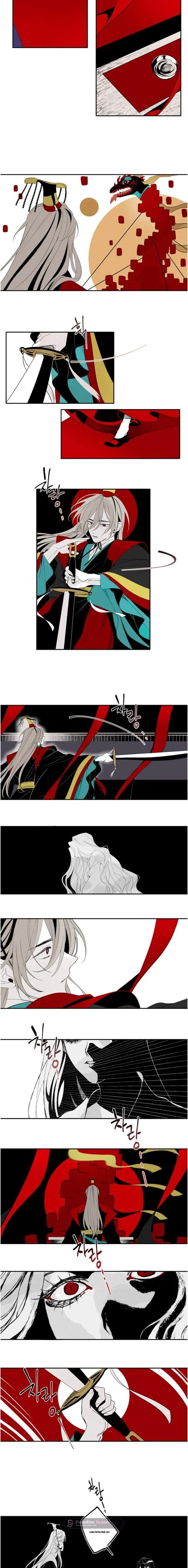 Ishimi's Story Chapter 17 page 3 - 