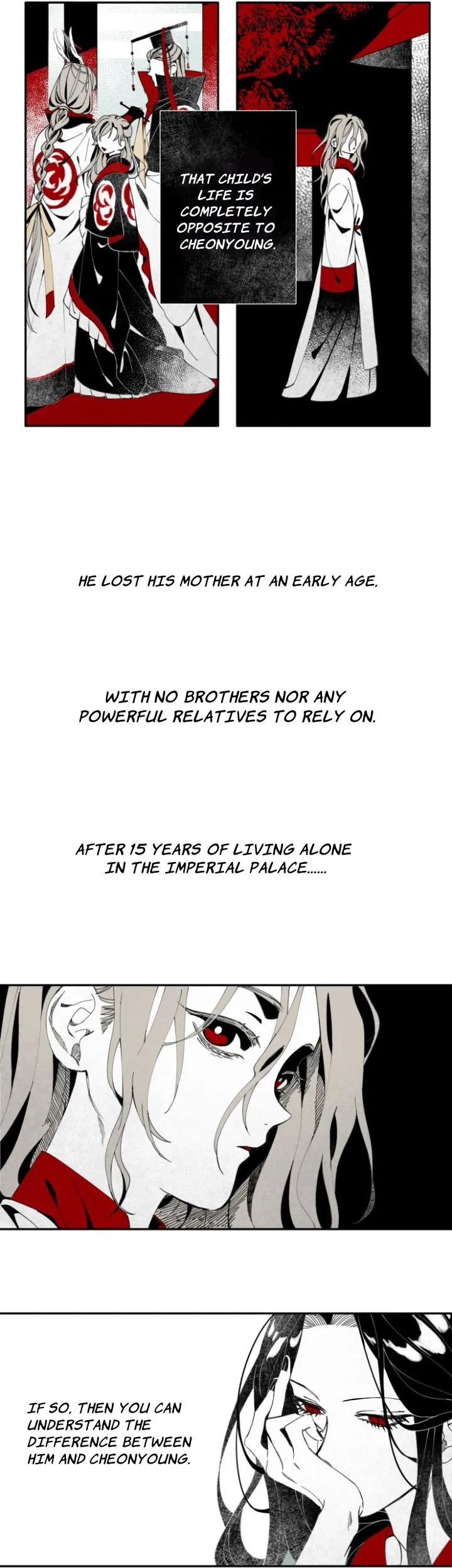 Ishimi's Story Chapter 4 page 3 - 
