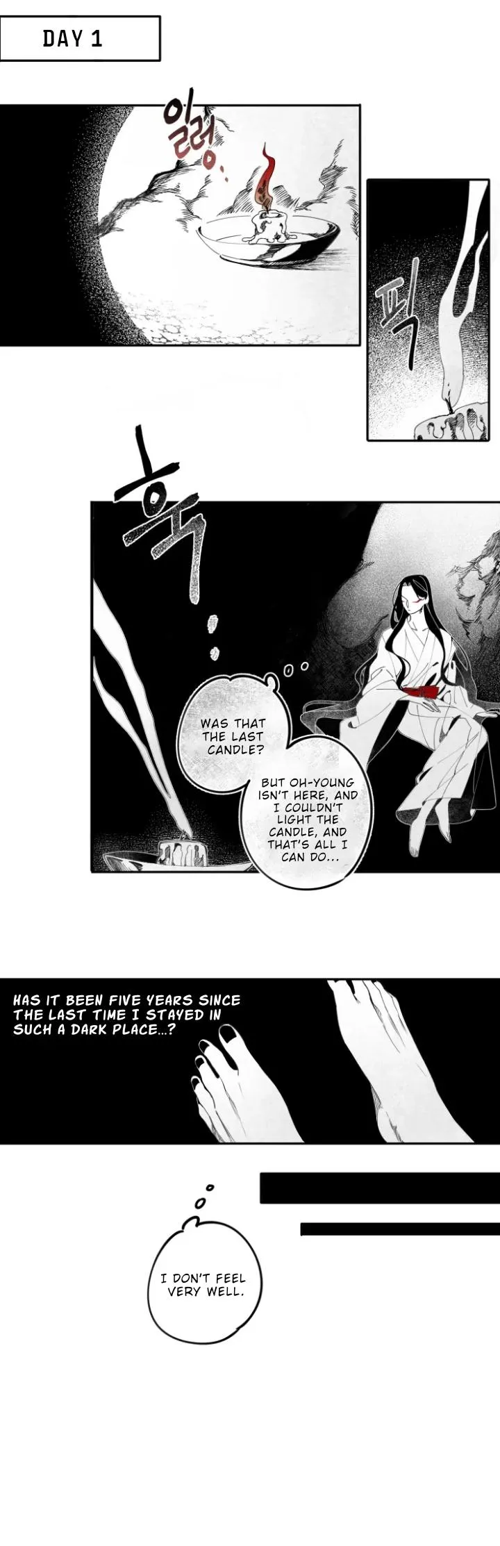 Ishimi's Story Chapter 6 page 4 - 