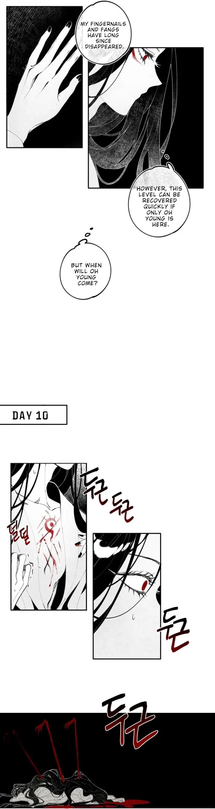 Ishimi's Story Chapter 6 page 6 - 