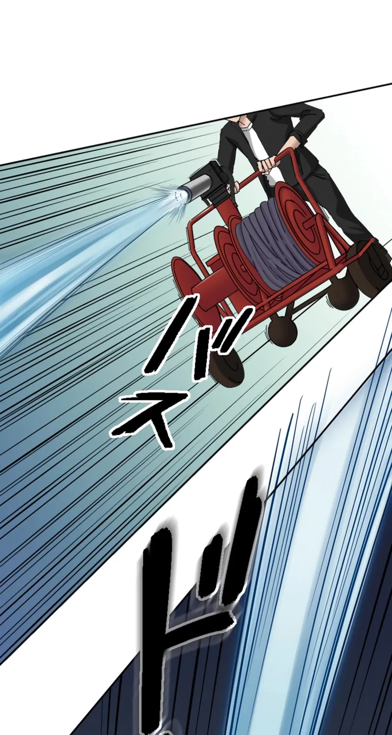 Ishoku Tensei Legendary Hearts Chapter 1 page 15 - 