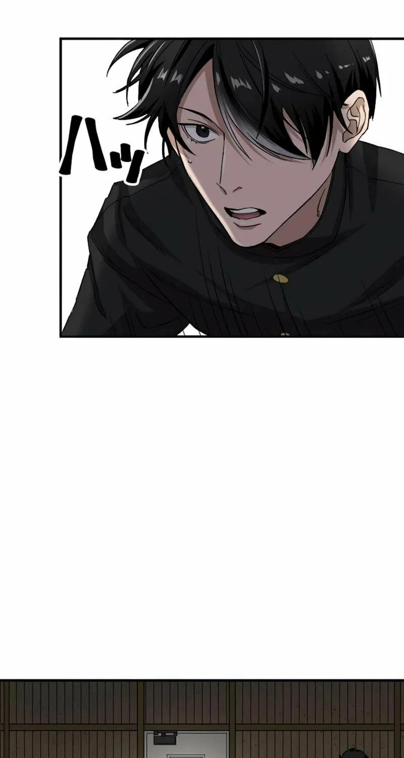 Ishoku Tensei Legendary Hearts Chapter 11 page 19 - 