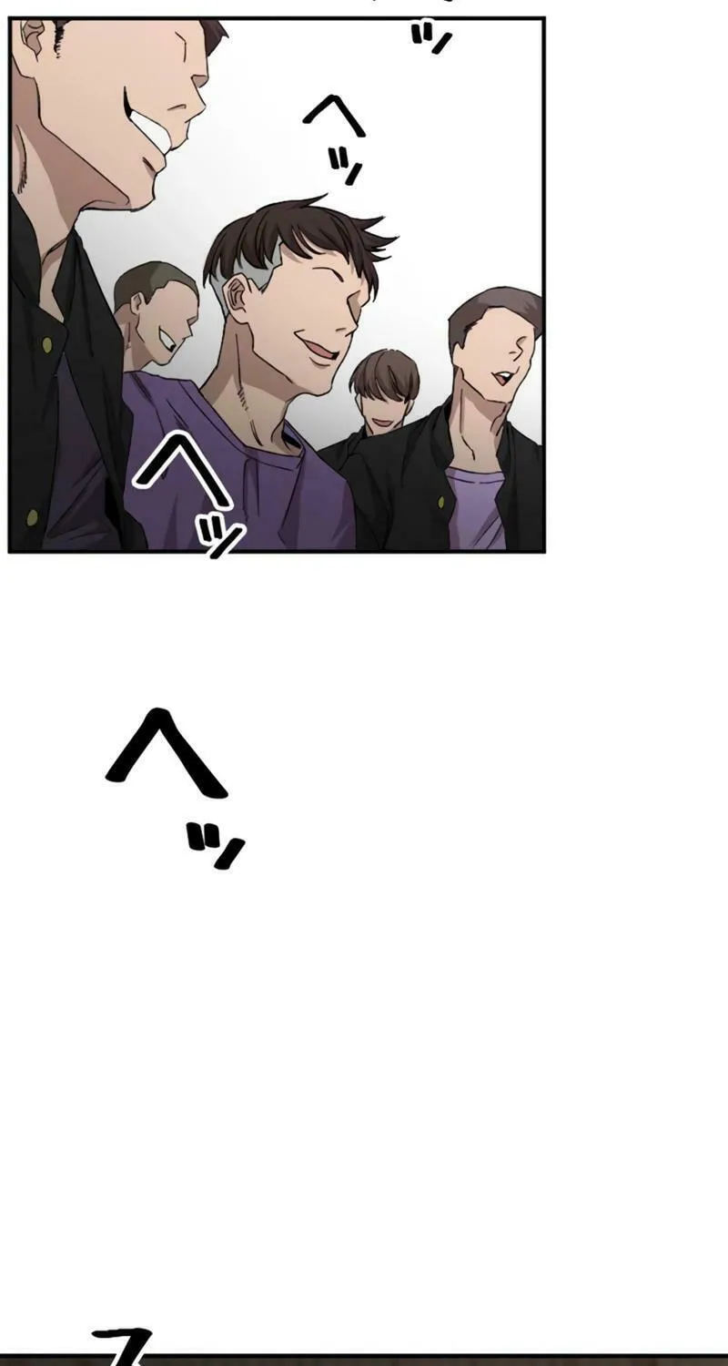 Ishoku Tensei Legendary Hearts Chapter 11 page 3 - 